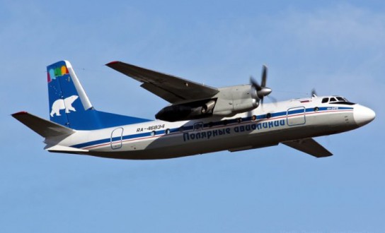 У самолета Ан-24, направлявшегося из Якутска в Батагай, отказал двигатель