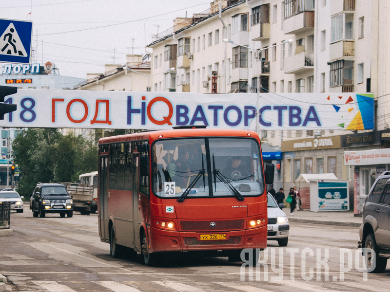 В Якутске вводятся школьные транспортные карты нового образца