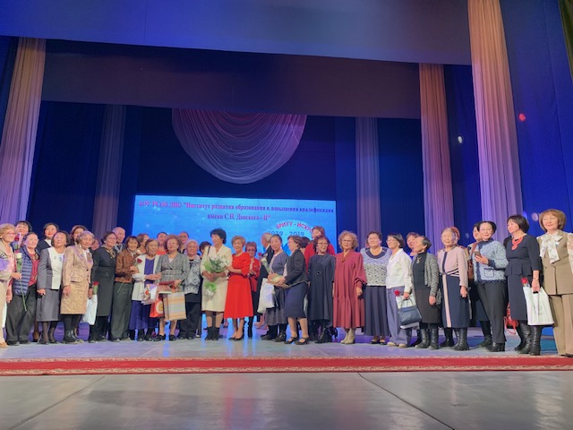 80-ЛЕТНИЙ ЮБИЛЕЙ ИНСТИТУТ ВСТРЕЧАЕТ С ОПРЕДЕЛЕННЫМИ ДОСТИЖЕНИЯМИ