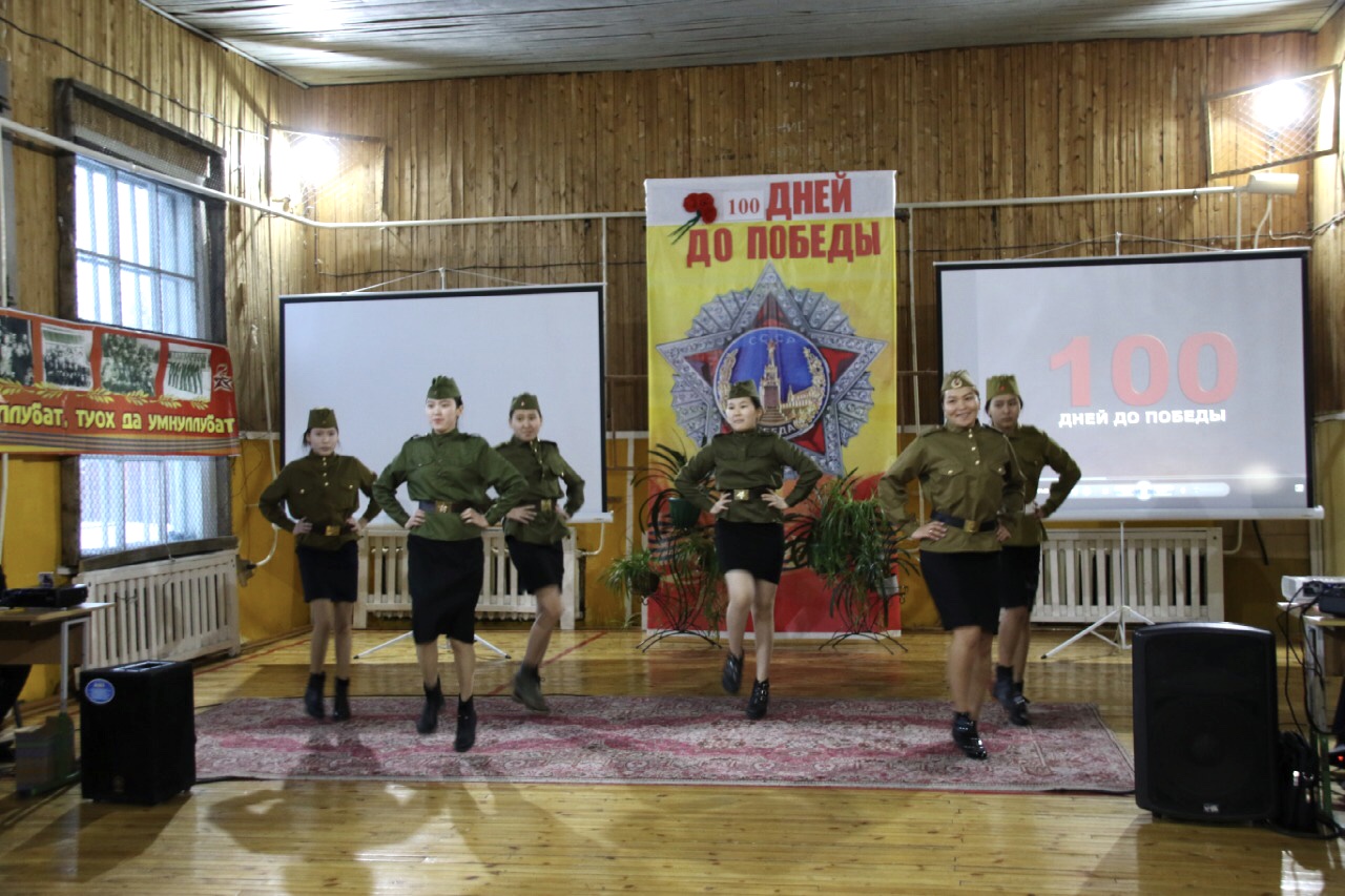 Сунтаарга «Кыайыыга дылы 100 күн» бырайыак саҕаланна