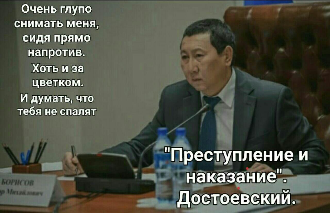 Преступление совершено, последует ли наказание?
