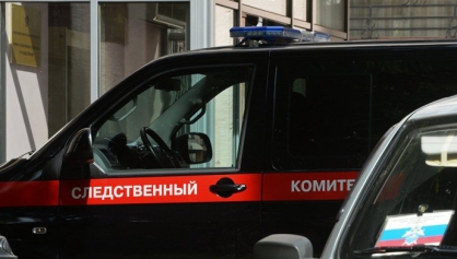 В отношении жителя Усть-Алданского района возбуждено уголовное дело об оскорблении представителей власти