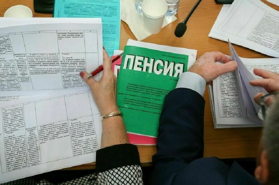 Обращаться за выплатой пенсионных накоплений можно будет в электронной форме через портал госуслуг