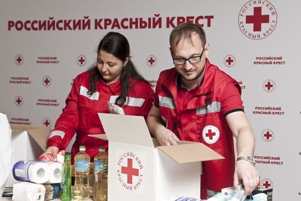 Красный Крест открыл в Якутске точку сбора гуманитарной помощи для переселенцев с Донбасса