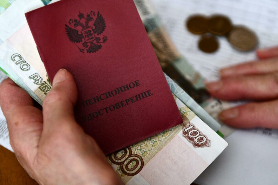 О графике выплаты и доставки пенсий в связи с праздничными днями в марте