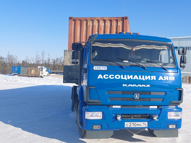 Битва на Нижнем Бестяхе