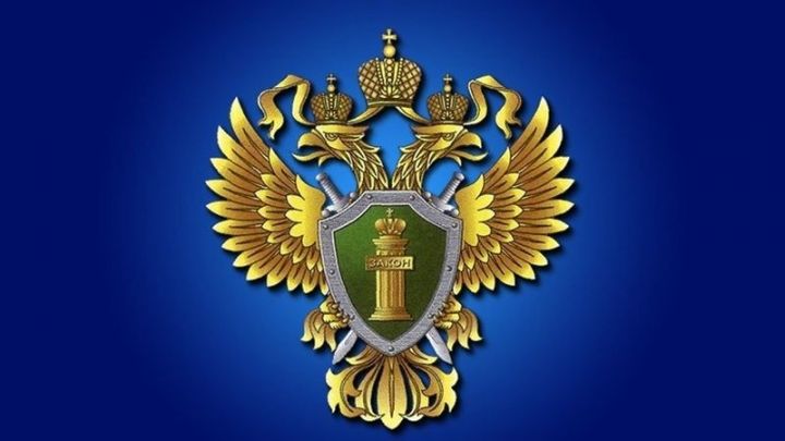 Прокуратура Якутска проводит проверки исполнения работодателями законодательства о мобилизации