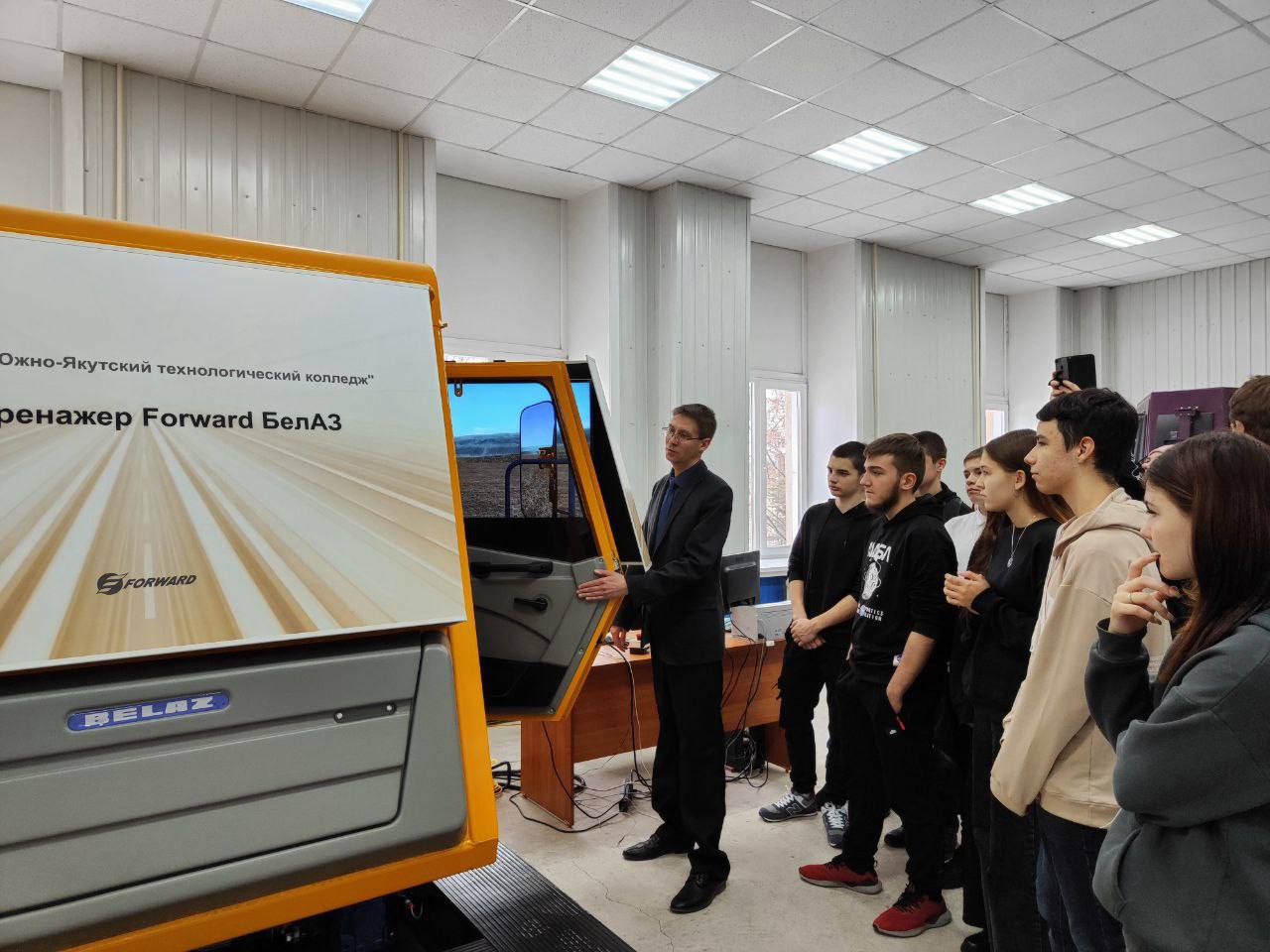 Единый день открытых дверей в ЮЯТК в рамках проекта «Профессионалитет»