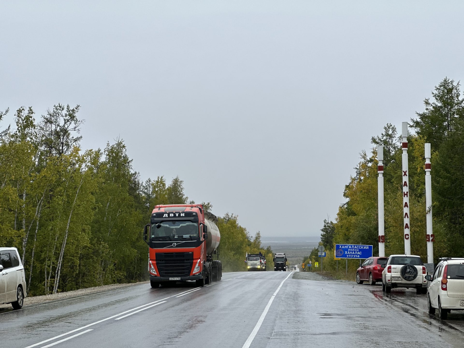 Новая дорога связала город Якутск с Хангаласским районом