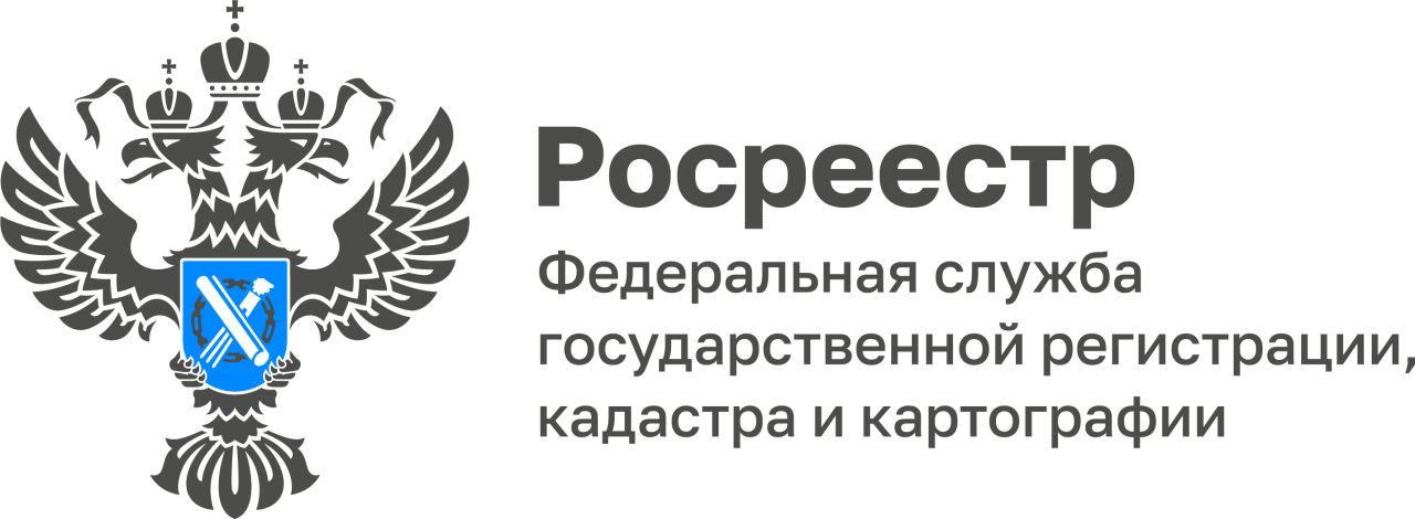 Как получить сведения из государственного фонда данных по землеустройству на Едином портале госуслуг