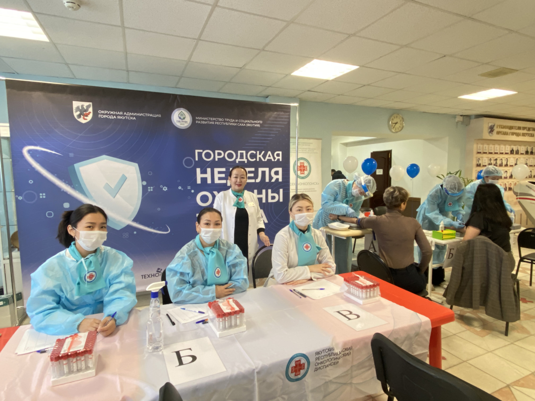 Акцию «День здоровья» провели в Якутске