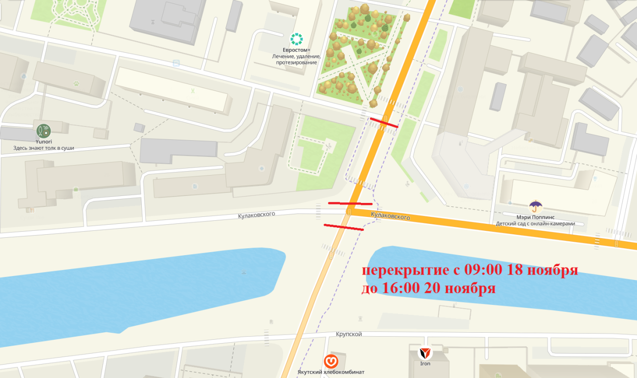 Участок проспекта Ленина закроют на время работ по переключению светофоров