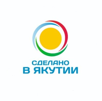 Ярмарка-продажа «Сделано в Якутии» пройдет 3 декабря на республиканском конкурсе «Строганина-2023»