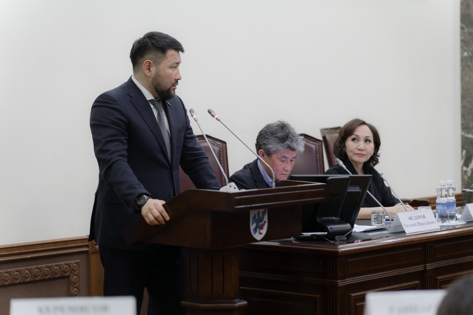В Якутске проведено совещание организаторов выборов Президента РФ В Якутске проведено совещание организаторов выборов Президента РФ