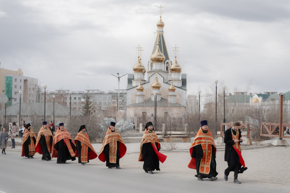 В Якутске прошел традиционный Крестный ход