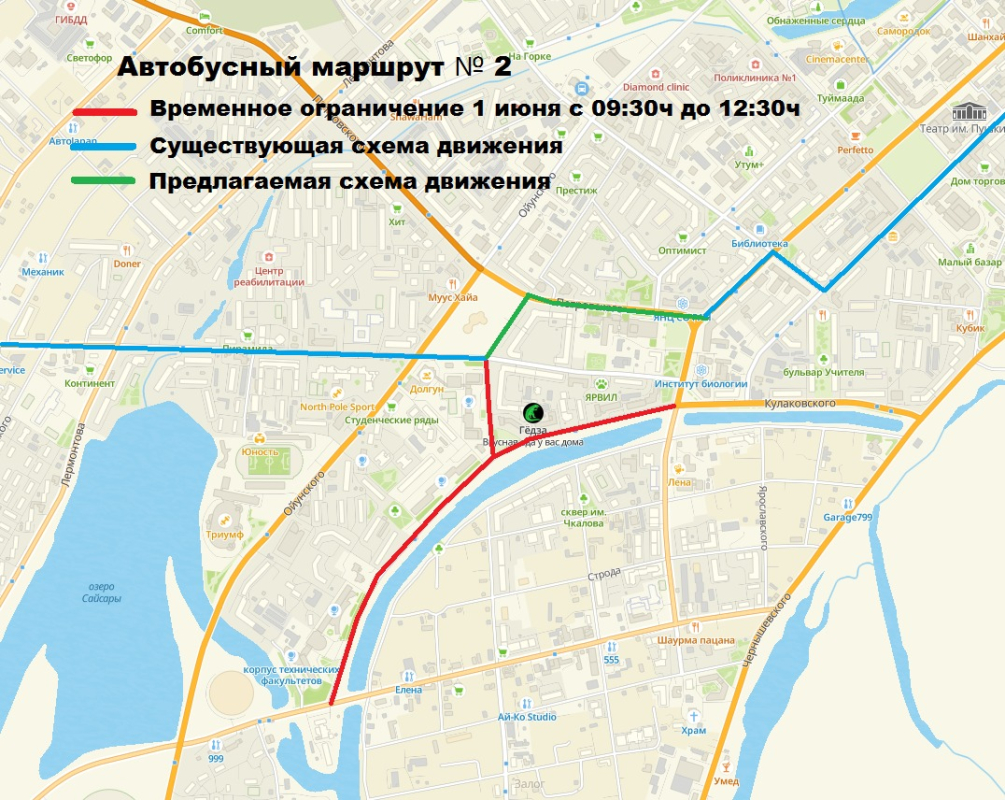 Движение транспорта будет перекрыто по ул. Кулаковского и ул. Белинского во время «Зеленого марафона»