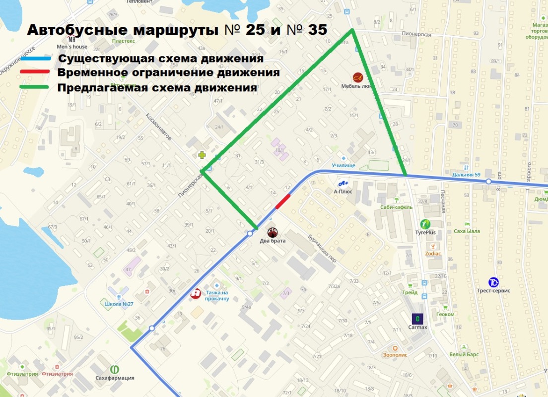 Улица Семена Данилова будет временно перекрыта в связи с ремонтными работами с 22 часов 13 сентября до 7 часов 14 сентября