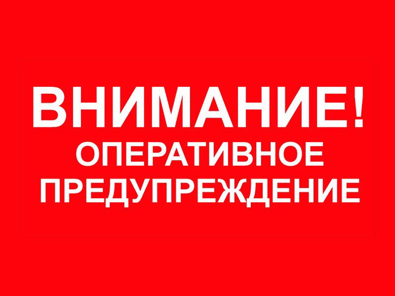 Осложнение ситуации на автодороге «Амга» в Усть-Майском районе