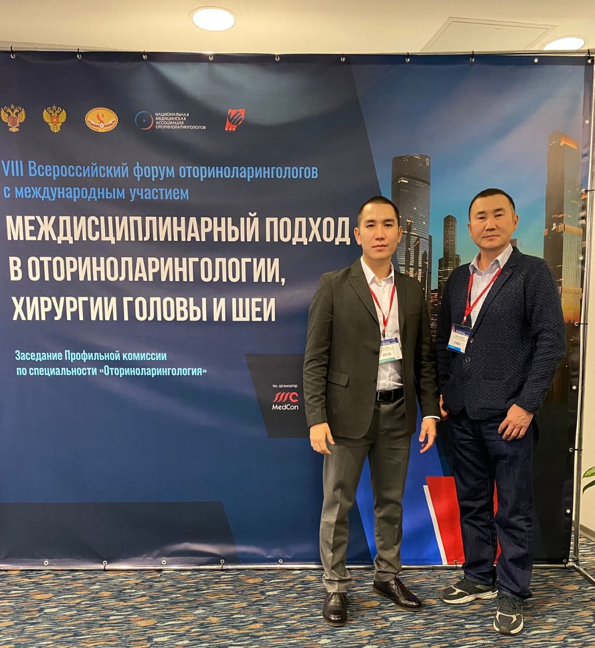 В Москве стартовал VIII Всероссийский форум оториноларингологов с международным участием