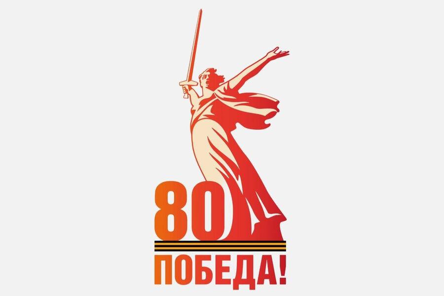 Стартовала акция дарения «Нам есть чем гордиться