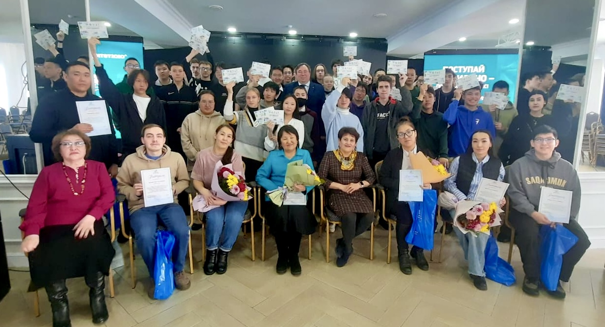 В Алдане определились победители Очной предметной олимпиады школьников на целевые места в ДВГУПС