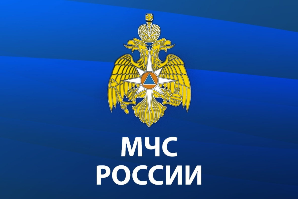 Экстренное предупреждение о высокой степени вероятности возникновения ЧС и аварийных ситуаций
