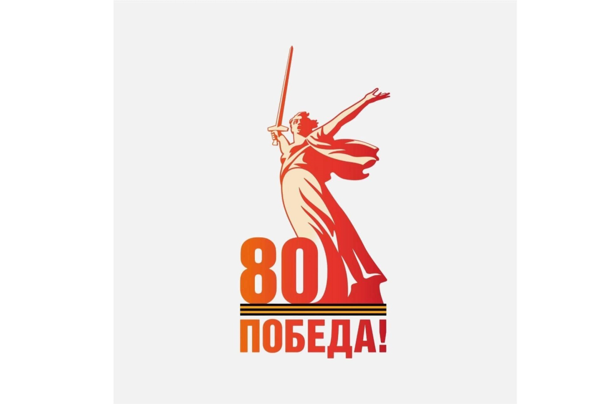 Евгений Григорьев провел заседание организационного комитета по подготовке и проведению Дня Победы в городе Якутске