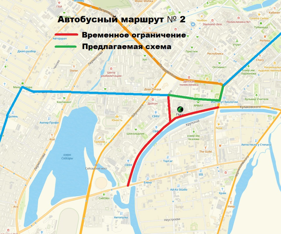 Во время «Зелёного марафона» 31 мая будут перекрыты для транспорта участки улиц Кулаковского и Белинского