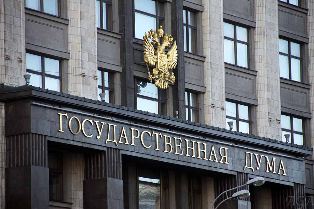 Какие федеральные законы вступают в силу в мае