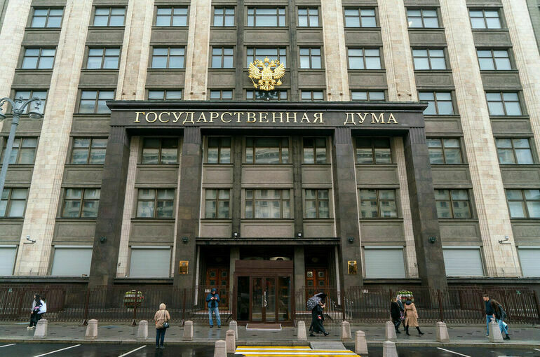 Предпенсионерам предлагают закрепить отпуск не менее 35 календарных дней