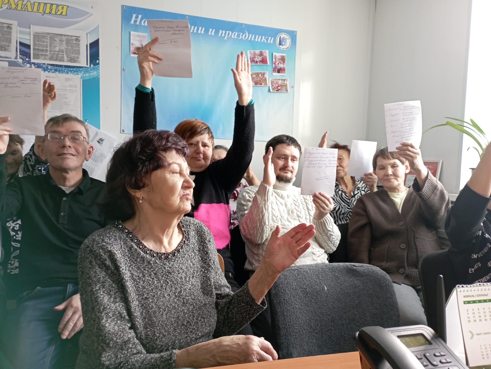 К 100-летию Всероссийского общества глухих