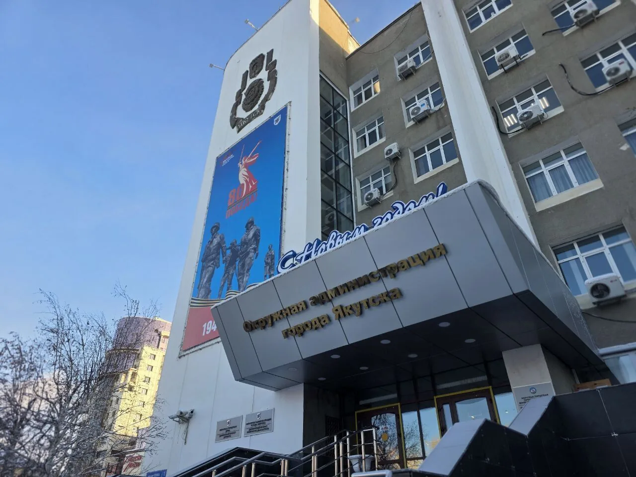 Скандал в Якутской гордуме: Весна! Отворяй ворота!