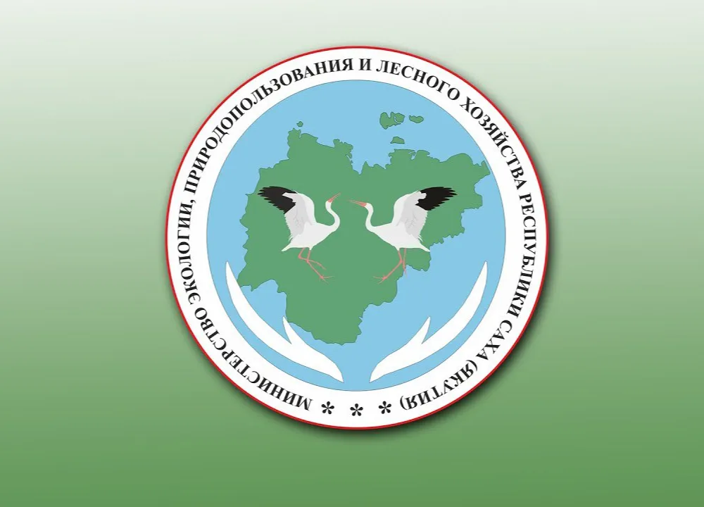 20 апреля 2026 года истекает срок внесения платы за пользование водными объектами, находящимися в федеральной собственности, и штрафов за сверхлимитное водопотребление