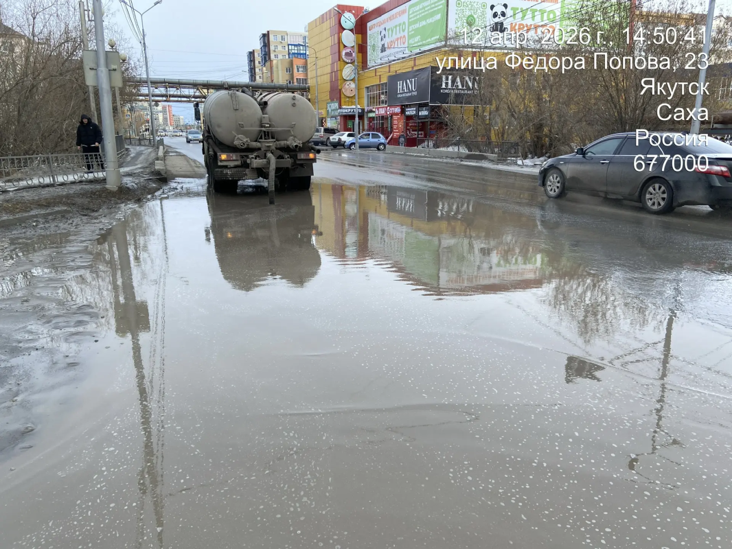 Объем откачанной талой воды с улично-дорожной сети превысил 8 тысяч кубометров