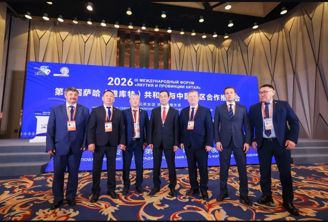 ЭКСПО 2026: АО «АК «ЖДЯ» укрепляетотношения с партнерами из КНР