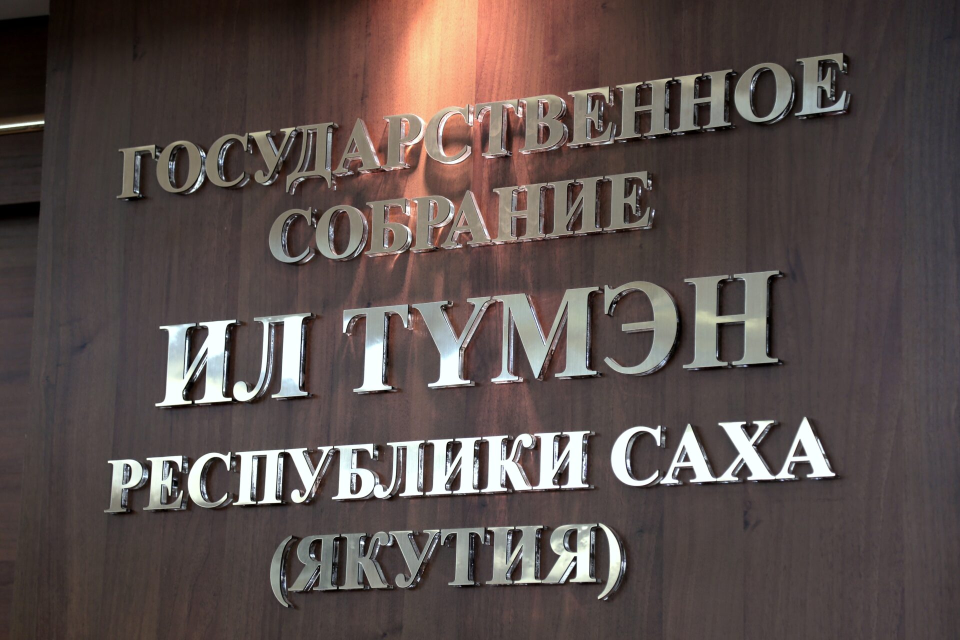В мае народные депутаты проведут личный прием граждан