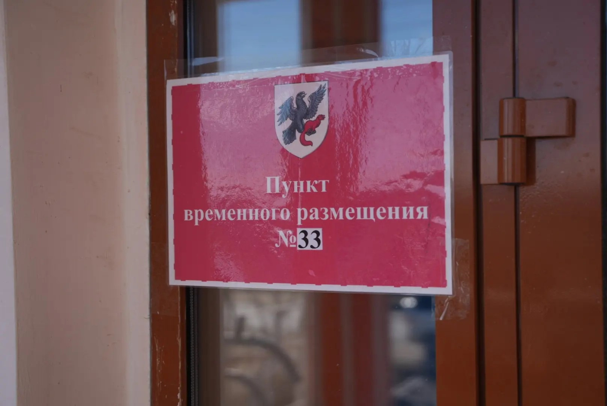 Пункты временного размещения развернуты в Якутске и Тулагино