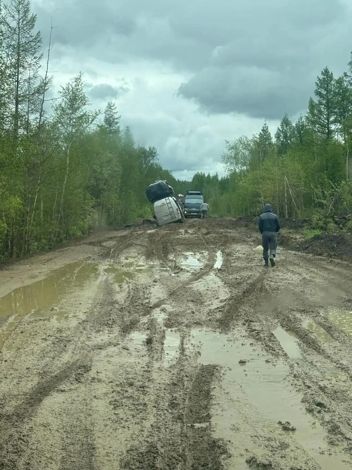 На автодороге «Амга» ввели временное ограничение грузоподъемности
