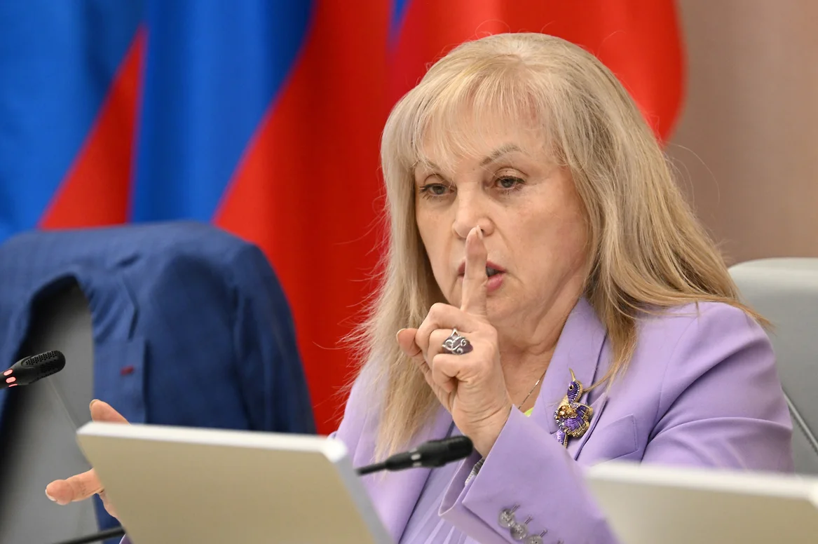 Во время выборов в России отключат интернет и ограничат связь