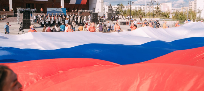 Программа праздничных мероприятий ко Дню России в городском округе «город Якутск»