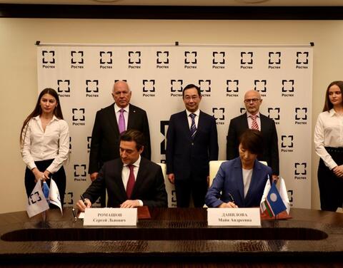 Власти Новосибирской области требуют с группы «ВИС» более 400 млн рублей за срыв сроков строительства четвертого моста через Обь
