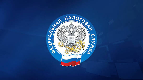 Как получить налоговый вычет