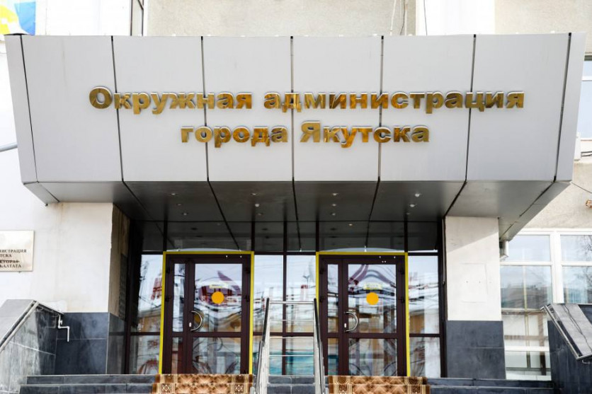 В Якутске запретили розничную продажу алкоголя во время Дня знаний 1 сентября