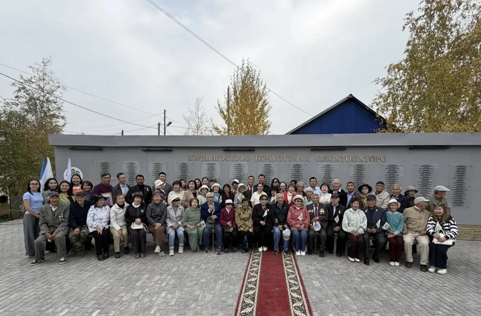 В селе Бердигестях обновили сквер