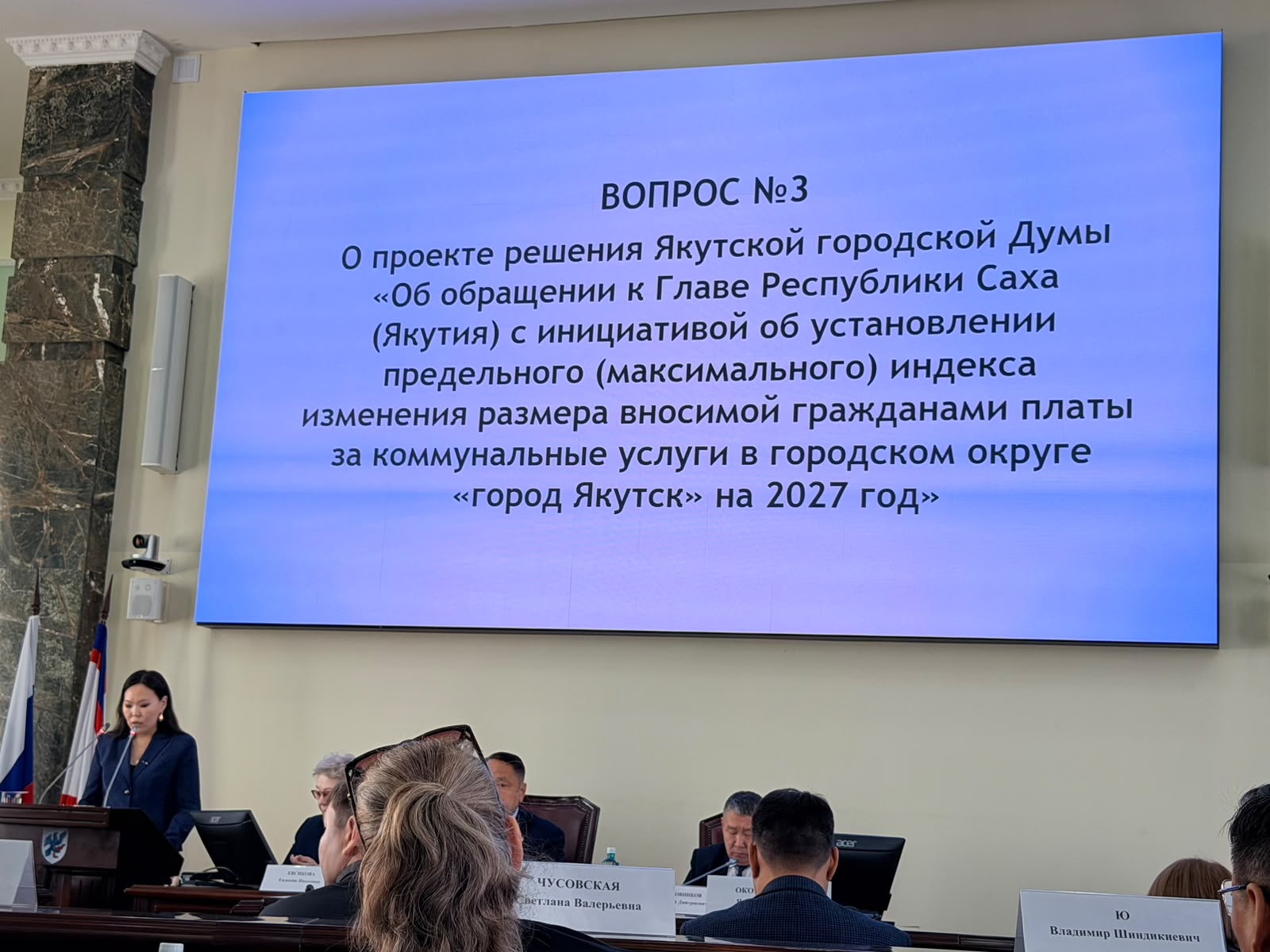 Новый полигон — новый тариф на вывоз мусора