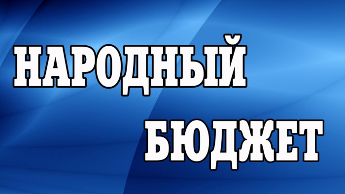 Отличие проекта от социального проекта