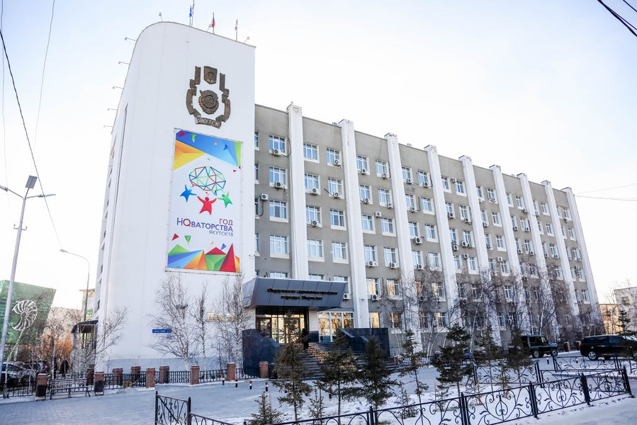 Городская планерка: контроль за закупками, ОРВИ в школах и второй этап «Саюри»