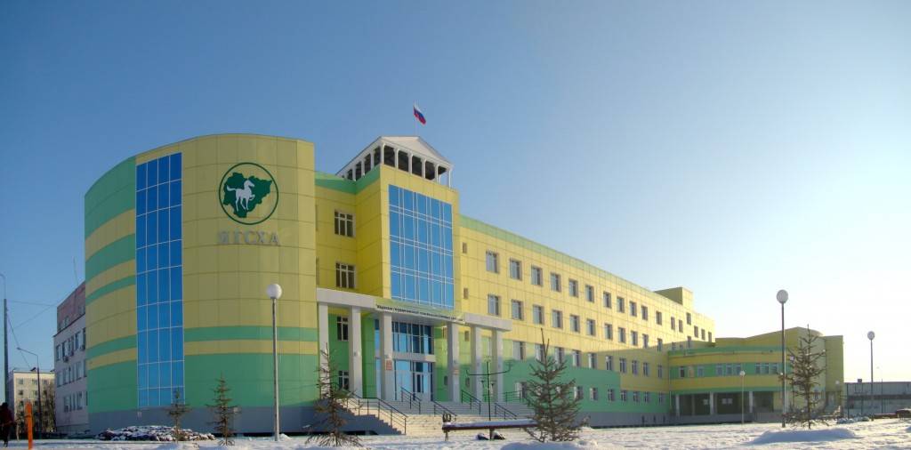 Полезные каникулы с Якутской ГСХА