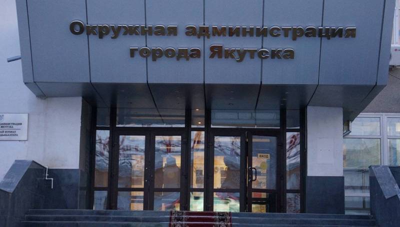 Роман Сорокин поручил усилить контроль за исполнением управляющими компаниями своих обязанностей