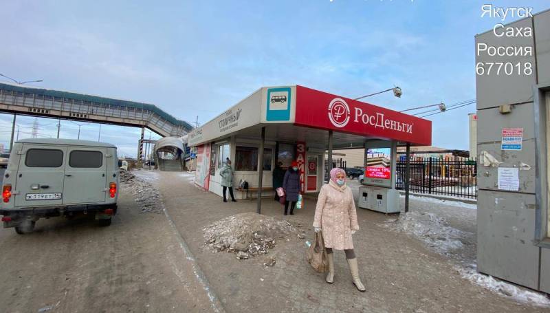 В Якутске устраняют недостатки дорожного полотна на автобусных остановках